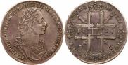 1 rouble 1725 year