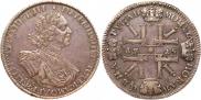 1 rouble 1725 year
