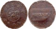 1 kopeck 1724 year