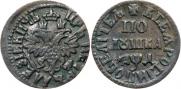 Polushka 1704 year