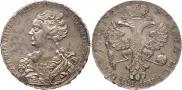 1 rouble 1726 year