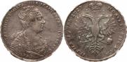 1 rouble 1727 year