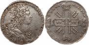 1 rouble 1727 year