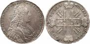 1 rouble 1729 year