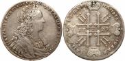 1 rouble 1729 year