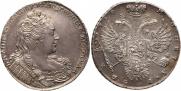 1 рубль 1730 года
