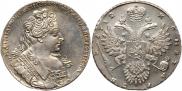 1 rouble 1732 year
