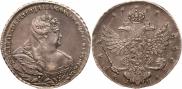 1 rouble 1738 year
