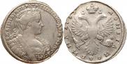 Poltina 1732 year