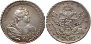 Полтина 1737 года