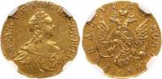 1 rouble 1756 year