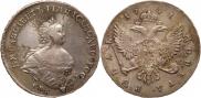 1 rouble 1741 year