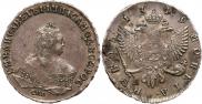 1 rouble 1749 year