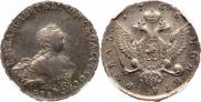 1 rouble 1756 year