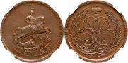1 копейка 1757 года