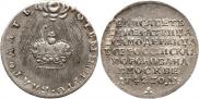 Token Coin 1742 year