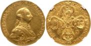 10 рублей 1762 года