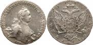 1 рубль 1765 года