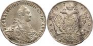 1 rouble 1775 year