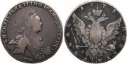 1 рубль 1775 года