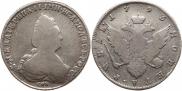 1 rouble 1793 year
