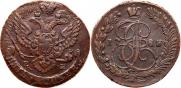 5 копеек 1788 года
