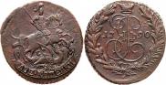 2 kopecks 1790 year