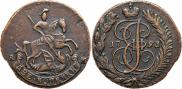 2 копейки 1793 года