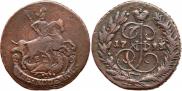 2 копейки 1793 года