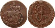 Denga 1791 year