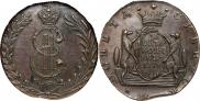 10 kopecks 1779 year