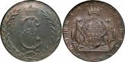 10 kopecks 1779 year