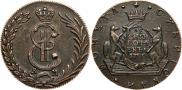 10 kopecks 1780 year