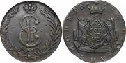 10 kopecks 1781 year