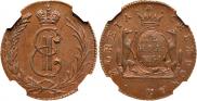 Denga 1764 year