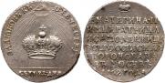 Token Coin 1762 year