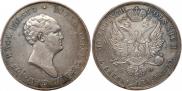 10 złotych 1823 year