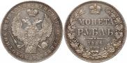 1 rouble 1846 year