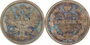 15 kopecks 1903 year