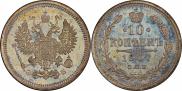 10 kopecks 1907 year