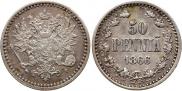50 pennia 1866 year