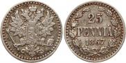 25 пенни 1867 года