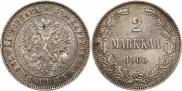 2 марки 1905 года