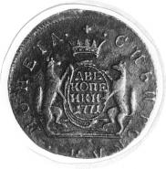 2 kopecks 1771 year
