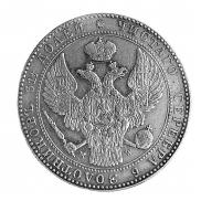 1,5 roubles - 10 złotych 1838 year