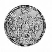 20 kopecks - 40 groszy 1850 year