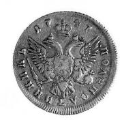 Polupoltinnik 1747 year