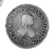 Polupoltinnik 1755 year