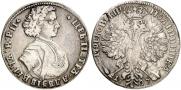 Poltina 1707 year