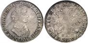 1 rouble 1705 year
